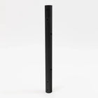 Landing Gear Top Crossbar (YC.JG.XW000215)
