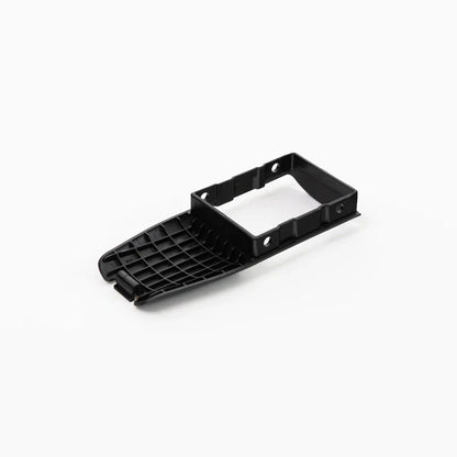 Spray Lance Bottom Shell (YC.JG.ZS006807)