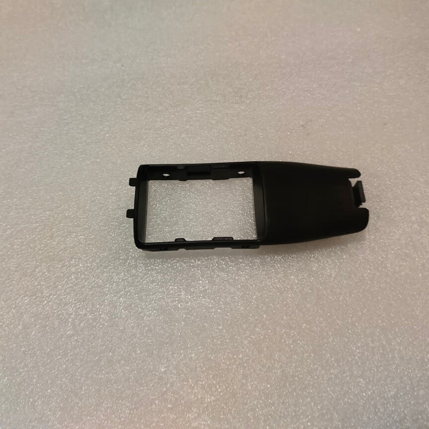 Spray Lance Bottom Shell