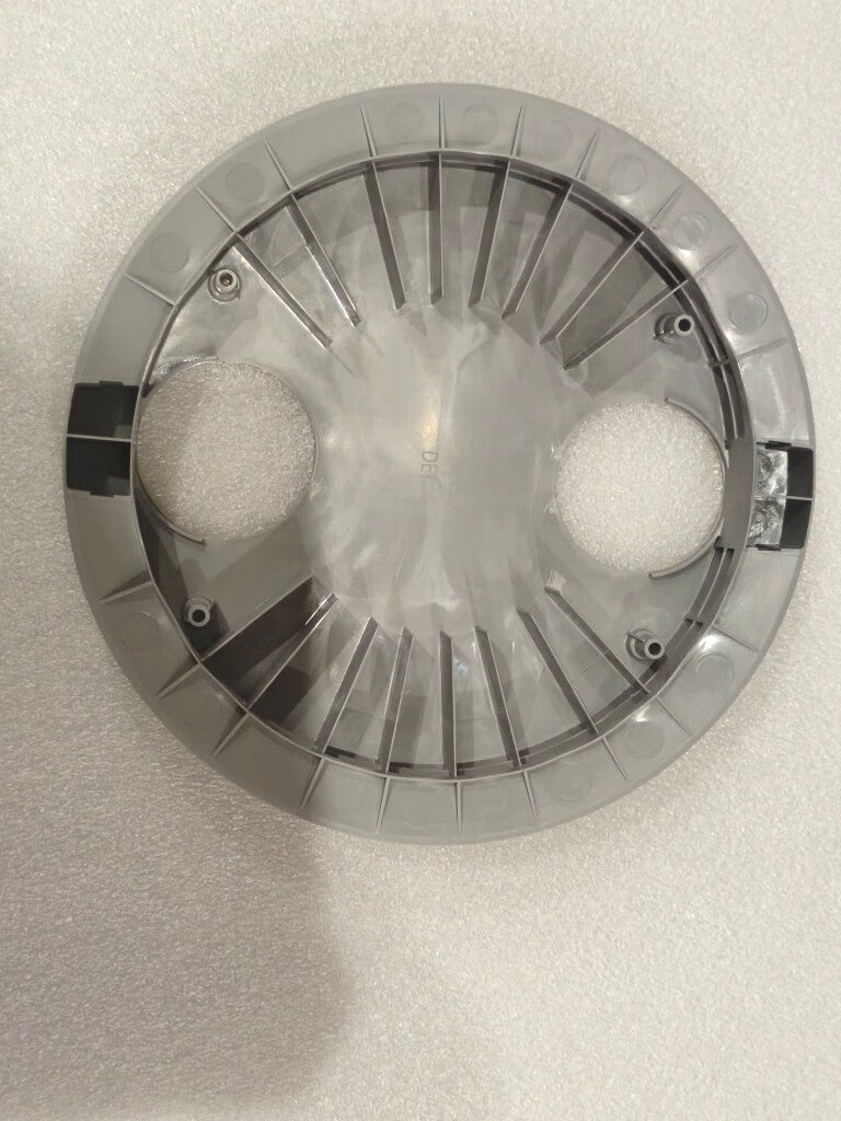 Motor Upper Cover
