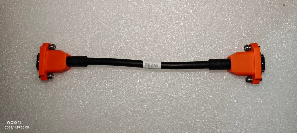 FPV Signal Cable